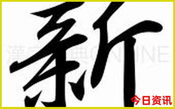 海岛旅游排行榜前十名