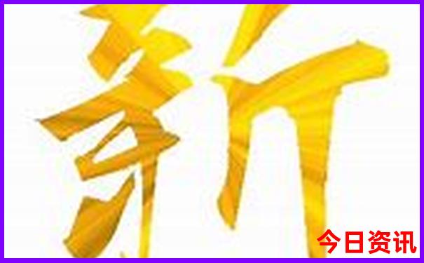 哈尔滨三日游最佳路线