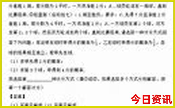 北京必须要去的几个地方